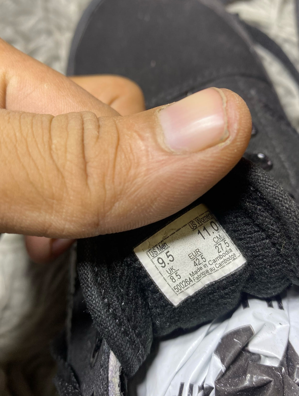 Vans Low Top (42.5)
